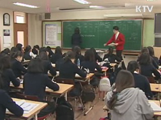 학생도 인터넷으로 성적·학생부 열람