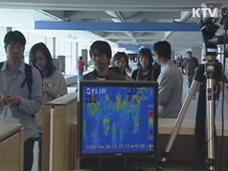 이 대통령, 국내 원전 안전점검 지시