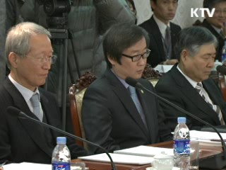 방사능 오염 우려되면 수입 보류