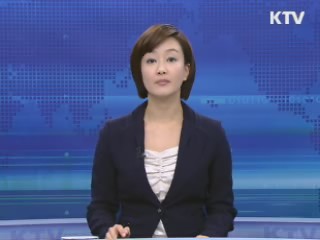 KTV 10 (118회)