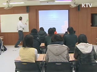 자율형공립고 39개교 추가···전국 97개교