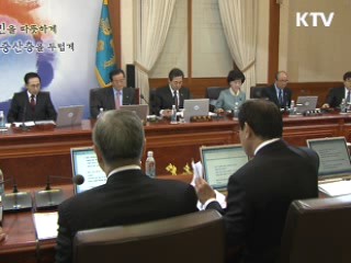 이 대통령 "준법지원인제, 中企 부담 없도록 해야"