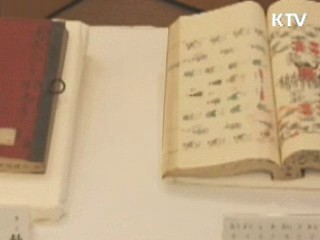 이 대통령 "문화재 환수 전담기구 신설"