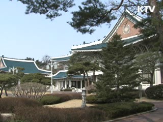 중국대사 이규형, 일본대사 신각수 내정