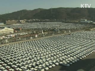 FTA 허브국가…경제영토 세계 3위