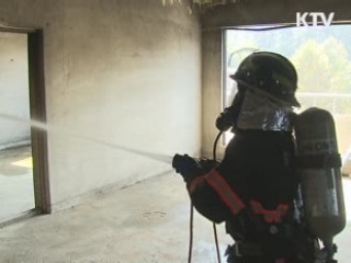 대한민국 최강 소방왕은 누구?