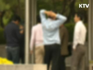 검찰, 'SK 횡령의혹 핵심인물' 김준홍 조사