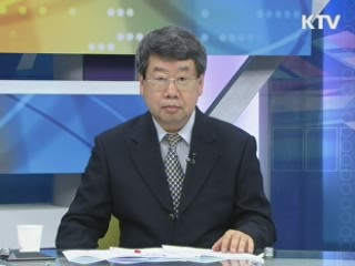 무역 1조 달러 돌파, 세계 무역 중심국 되다 [경제&이슈]