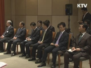 이 대통령, 이번 주말 방일…한일 정상회담