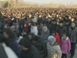 김정은 지도체제 본격화…해결 과제는?