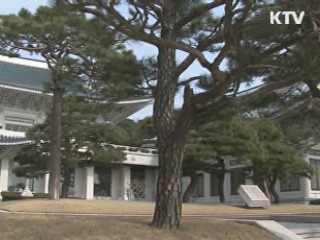 이 대통령, 임진년 신년화두 '임사이구' 선정 