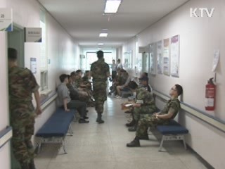 정책 오늘 (63회)