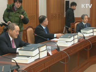 선관위, 온라인 선거운동 허용 검토