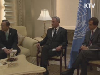 김 총리 "재생에너지 보급 확산돼야"