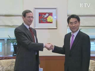 "원유수입 줄여야"···'피해 최소화 고심'