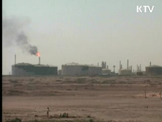 이란 "EU에 원유수출 중단"…국제사회 '촉각'