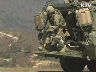 류우익 장관 "北 고분군 병충해 방제 지원 검토"