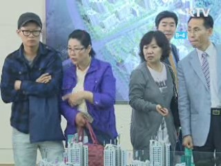 비정규직에게 국민임대주택 우선 공급한다