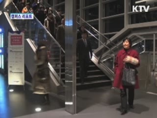 일본 신세대 영화와 만남