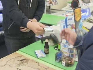 서비스산업 선진화 박차…일자리 창출