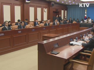 "ISD 민간전문가 TF 운영···오해 해소"