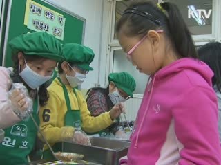 식품 알레르기 학생 '대체 반찬' 먹는다