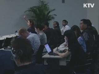 UN 안보리, 북 강력 규탄 '의장성명' 채택