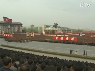 통일부 "北 대남 발언 수위 도 넘어"