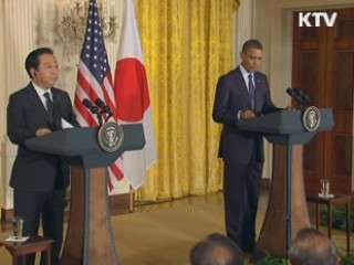 美·日, "북한 핵실험 강력 제재"