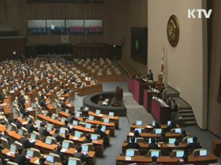 국회, 北 미사일발사 규탄 결의안 채택