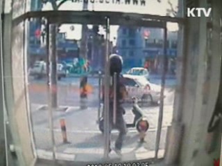 53시간만에 인질범 검거···단서는 CCTV 