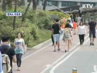 아르바이트의 꽃, 관공서 대학생 아르바이트 [캠퍼스 리포트]