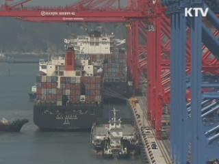 정책 오늘 (179회)