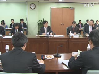 정부, 영유아 무상보육 '선별지원' 전환 검토