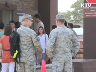 미군, 민간인 수갑 사용 '신속 사과'