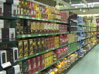 생필품 'T-프라이스'로 비교하고 사세요