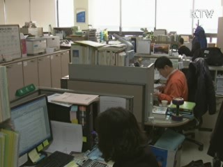 인터넷쇼핑몰도 원산지 등 정보 표시 의무화 