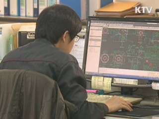 하반기 수출 극대화 비상대책 추진