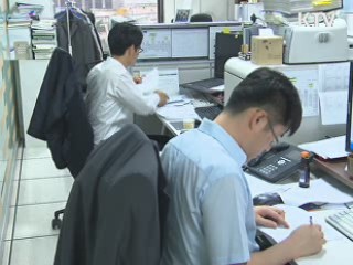 내일 오후 2시 전국 민방공 대피훈련