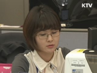 "수출 확대 선제 대응…단기간 내 성과"