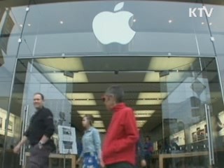 삼성 vs 애플 소송, 삼성 사실상 '이겼다'