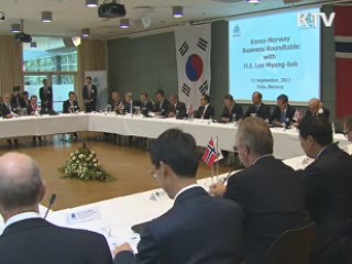 "과거사 진정한 반성이 평화의 기초"