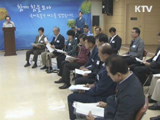 "식량은 대체 불가능···중장기 전략 고민해야"