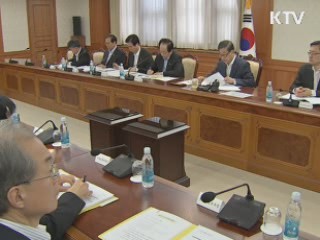 김황식 총리 "한류 확산···관광인프라 확충해야"