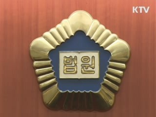 '웅진 법정관리인' 이번주 정해질 전망