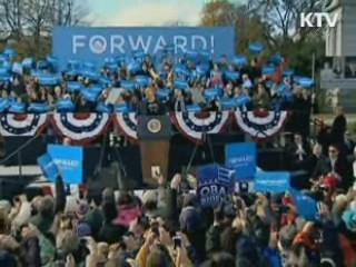 美 대선 D-1···오바마 조기투표 '우세'