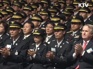 "안전은 국민 기본 행복이자 국가경쟁력"