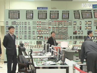 "올 겨울 전력위기···절전 동참 절실"