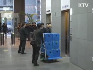 김광준 검사 구속기소…추가수사 계속