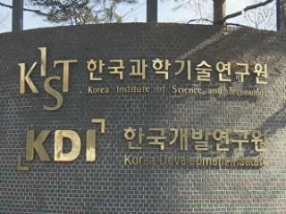 정책 오늘 (324회)